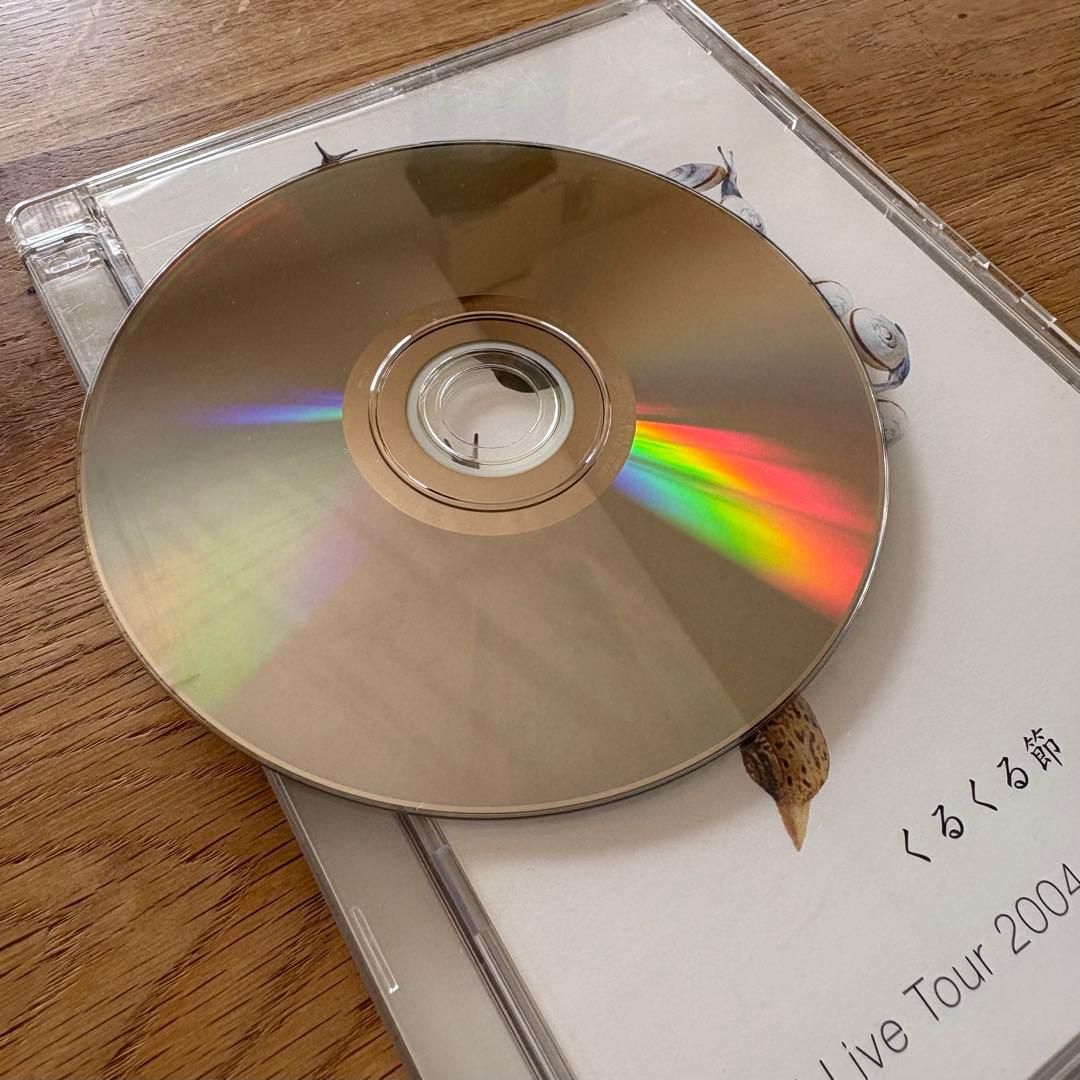 くるり DVD CD 13枚 セット