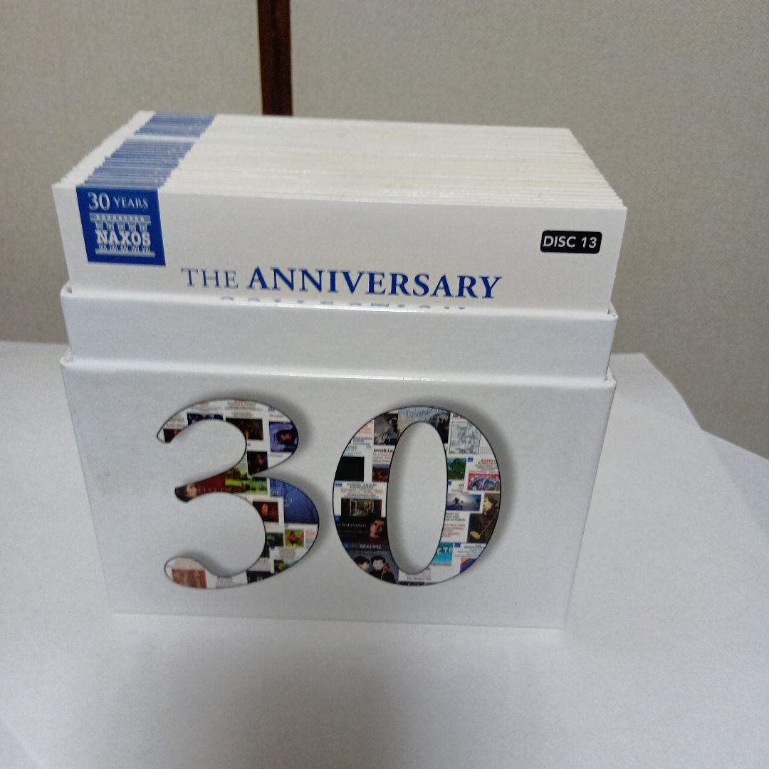 クラシック Naxos Anniversary Collection 30CD