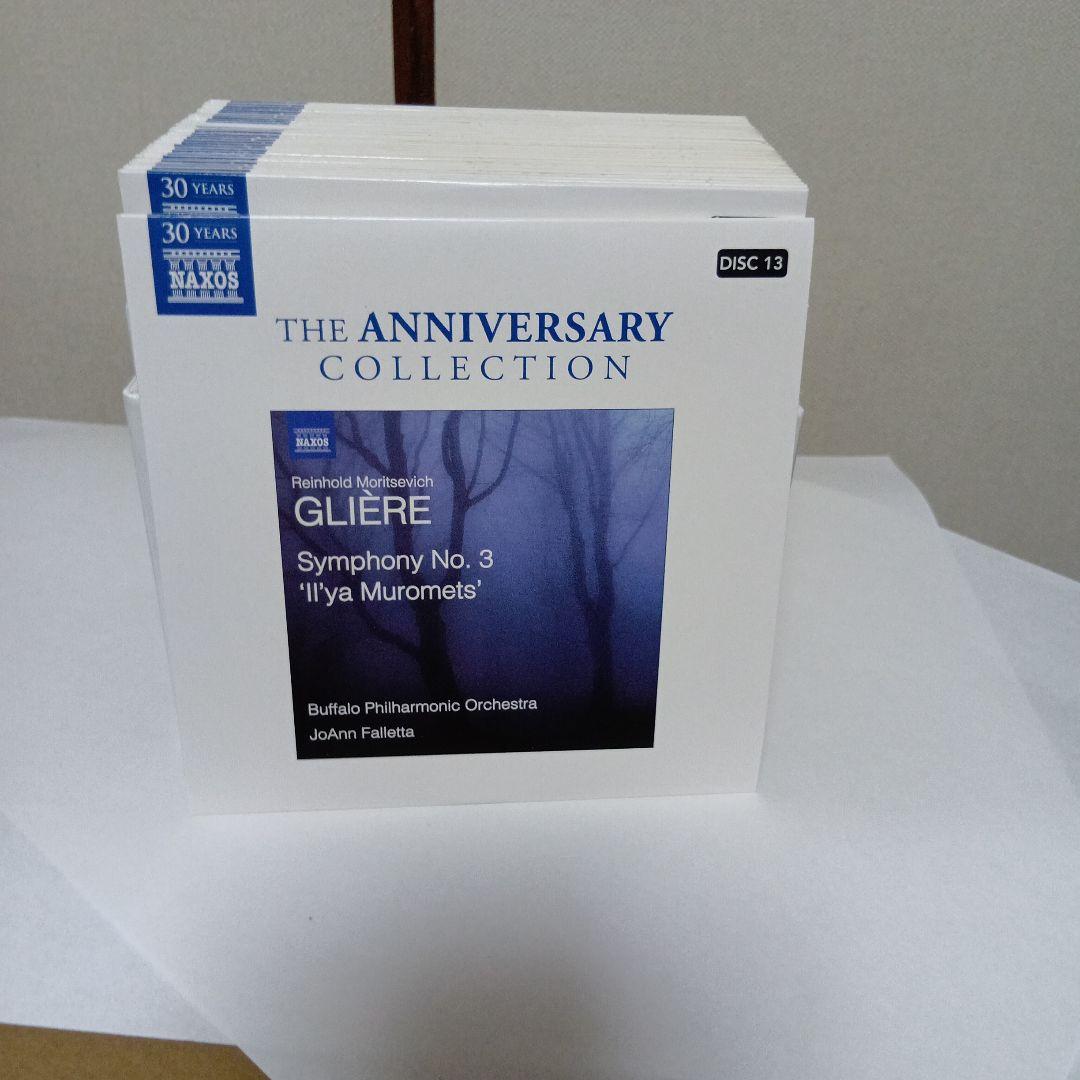 クラシック Naxos Anniversary Collection 30CD