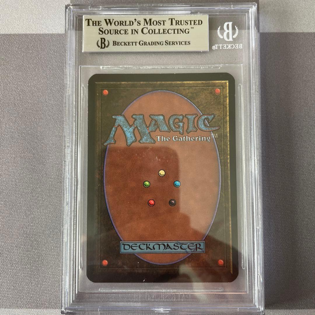 MTG (英)稲妻/Lightning Bolt (ALPHA版) BGS8.5