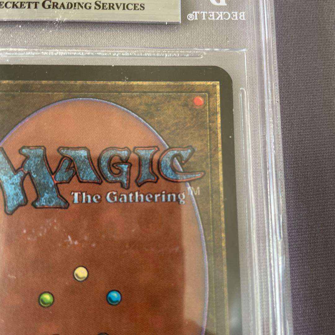 MTG (英)稲妻/Lightning Bolt (ALPHA版) BGS8.5