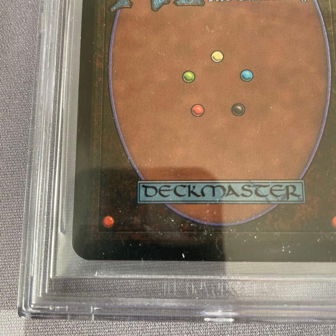 MTG (英)稲妻/Lightning Bolt (ALPHA版) BGS8.5