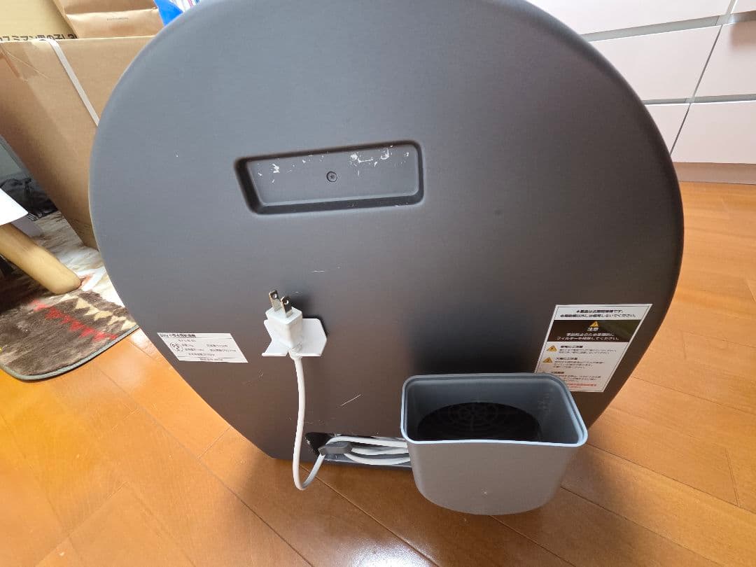 真*ツ様 Biny（ビニー） 小型衣類乾燥機 衣類乾燥機 3kg 工事不要 コン