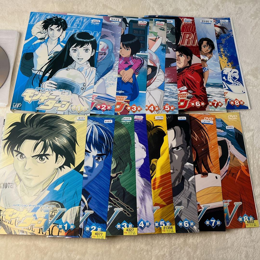 モンキーターン　モンキーターンV DVD