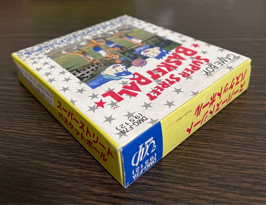 ゲームボーイ　中古カセット　スーパーストリートバスケットボール　箱　説明書付き