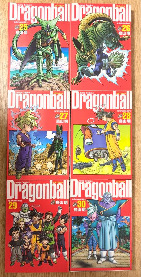 ムーロ【初版20冊】ドラゴンボール完全版 全巻セット 1巻〜34巻
