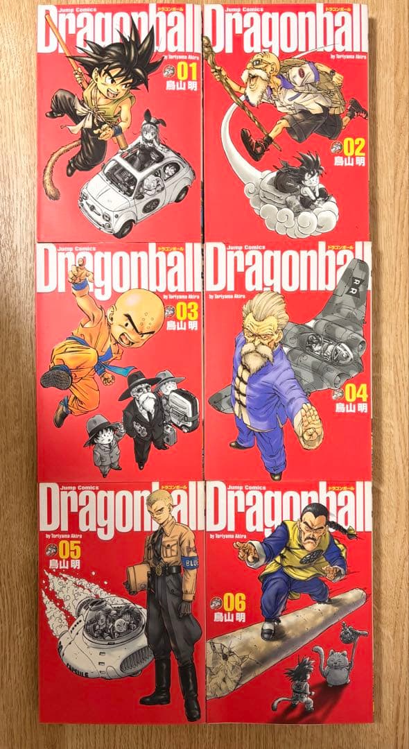 ムーロ【初版20冊】ドラゴンボール完全版 全巻セット 1巻〜34巻