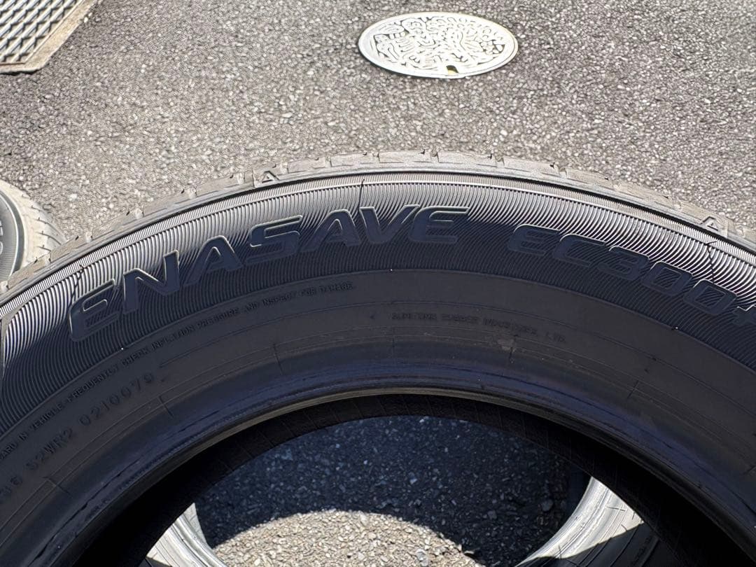 ダンロップENASAVE 175/70R14 ヤリス新車外し4本セット