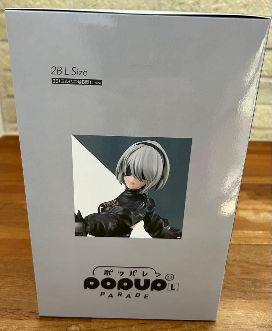 【新品未開封】NieRシリーズ15周年記念くじ B賞 2B フィギュア