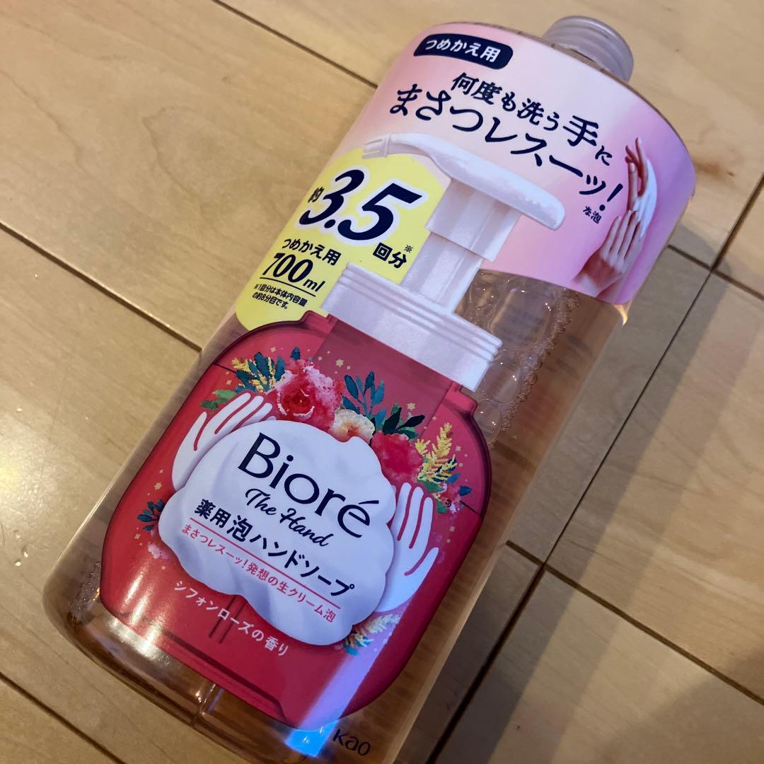 1045【新品】ビオレ ザ ハンド 薬用 泡ハンドソープ まさつレス 詰替15個