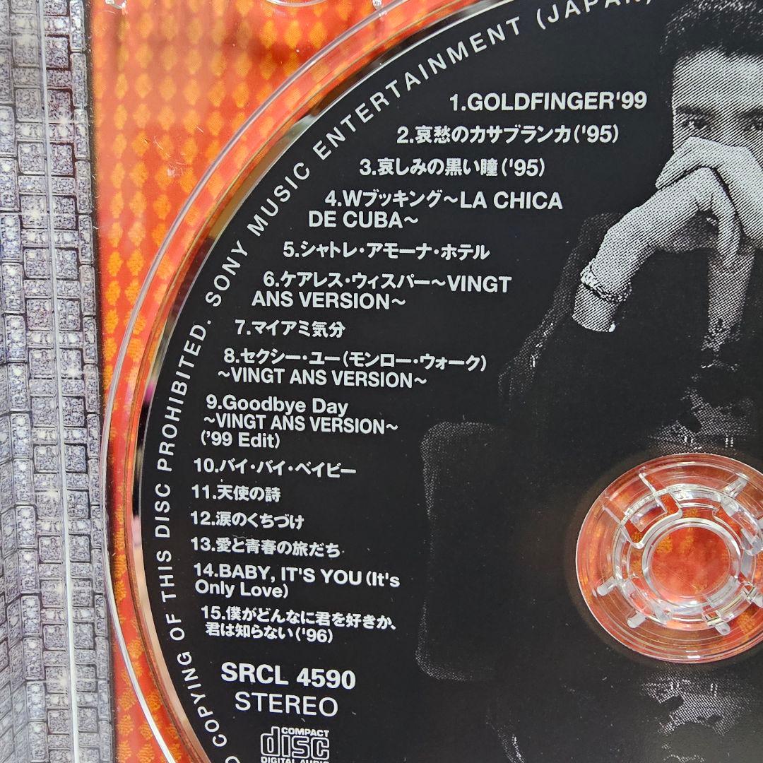 郷ひろみ魅力セット✨ 聖女伝説 DVD 　& ゴールド・フィンガー全15曲CD