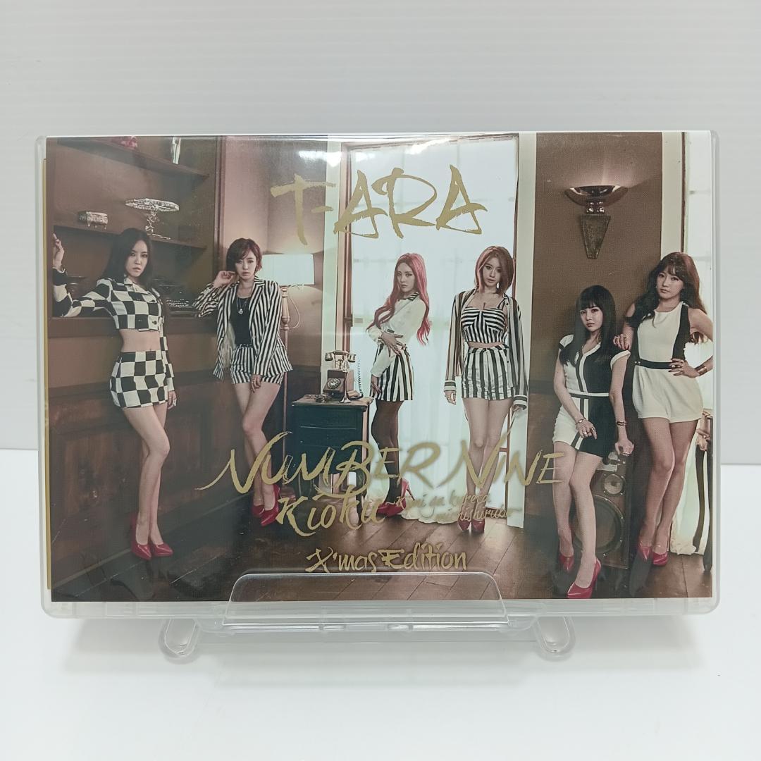 8m6323a1z T-ARA NUMBER NINE 記憶～君がくれた道標～