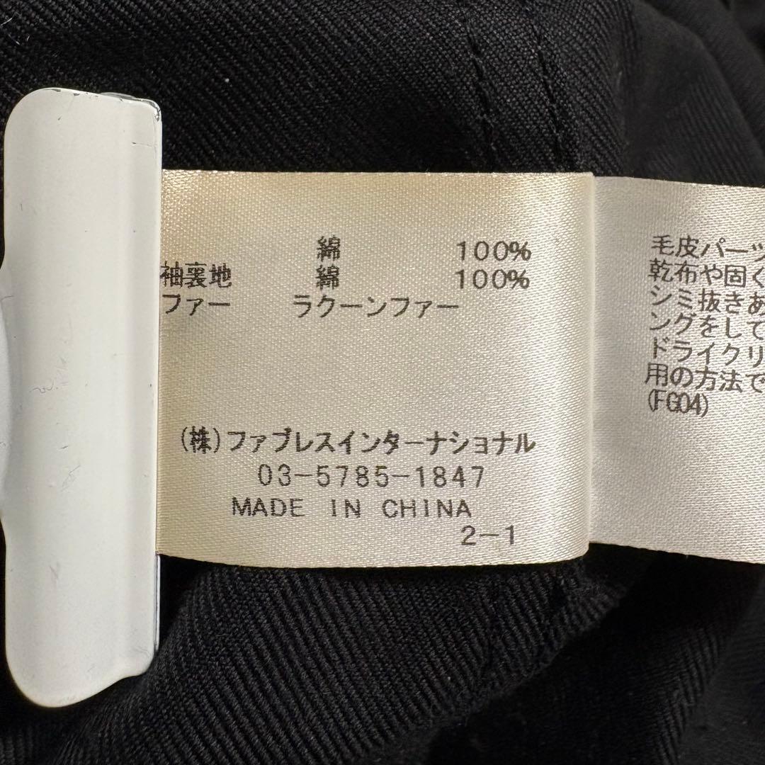 GalaabenD プレミアムチノモッズコート ラクーンファー ライナー付 黒