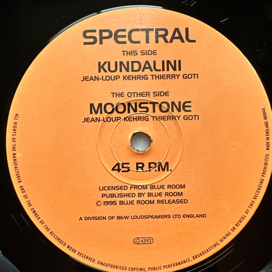 Spectral ‎– Kundalini / Moonstone