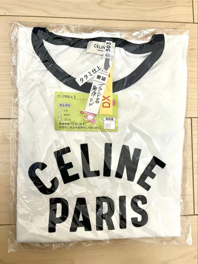 CELINE Tシャツ クリーニング済み