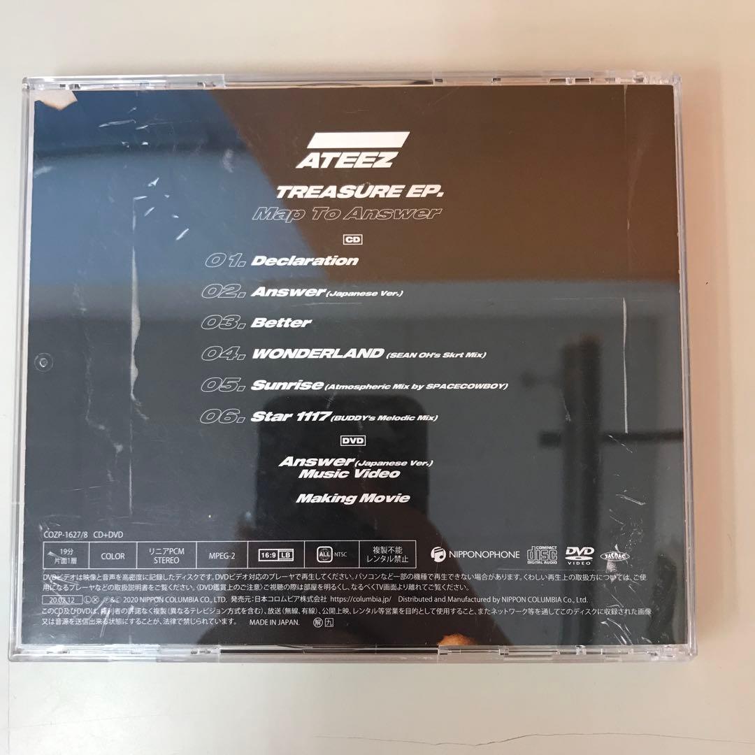 ATEEZ アチズ TREASUREシリーズ CD DVD 5点セット