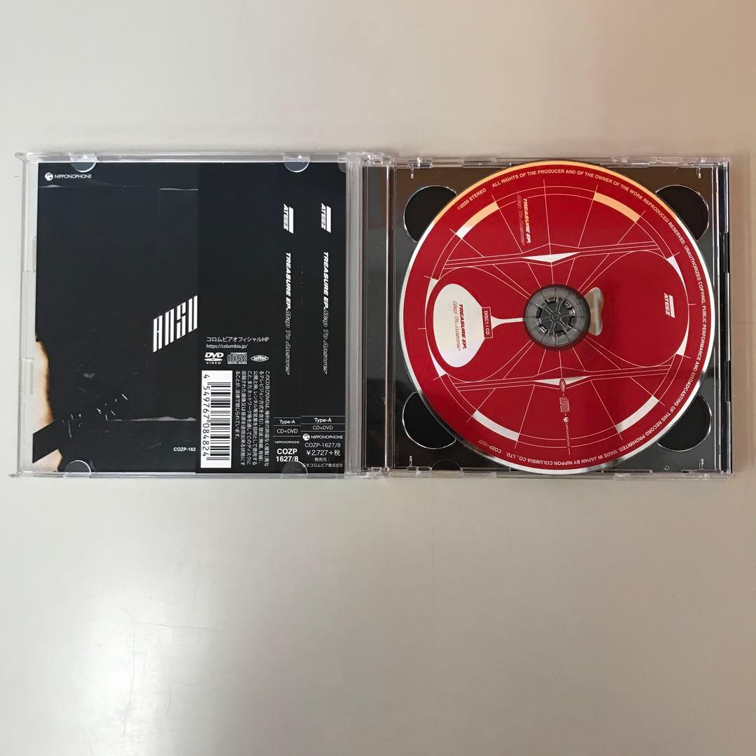 ATEEZ アチズ TREASUREシリーズ CD DVD 5点セット