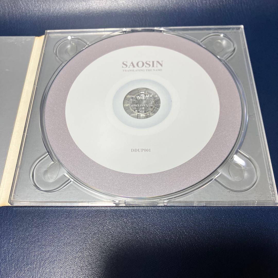 ■[廃盤]SAOSIN セイオシン アルバムCD「白盤 Translating