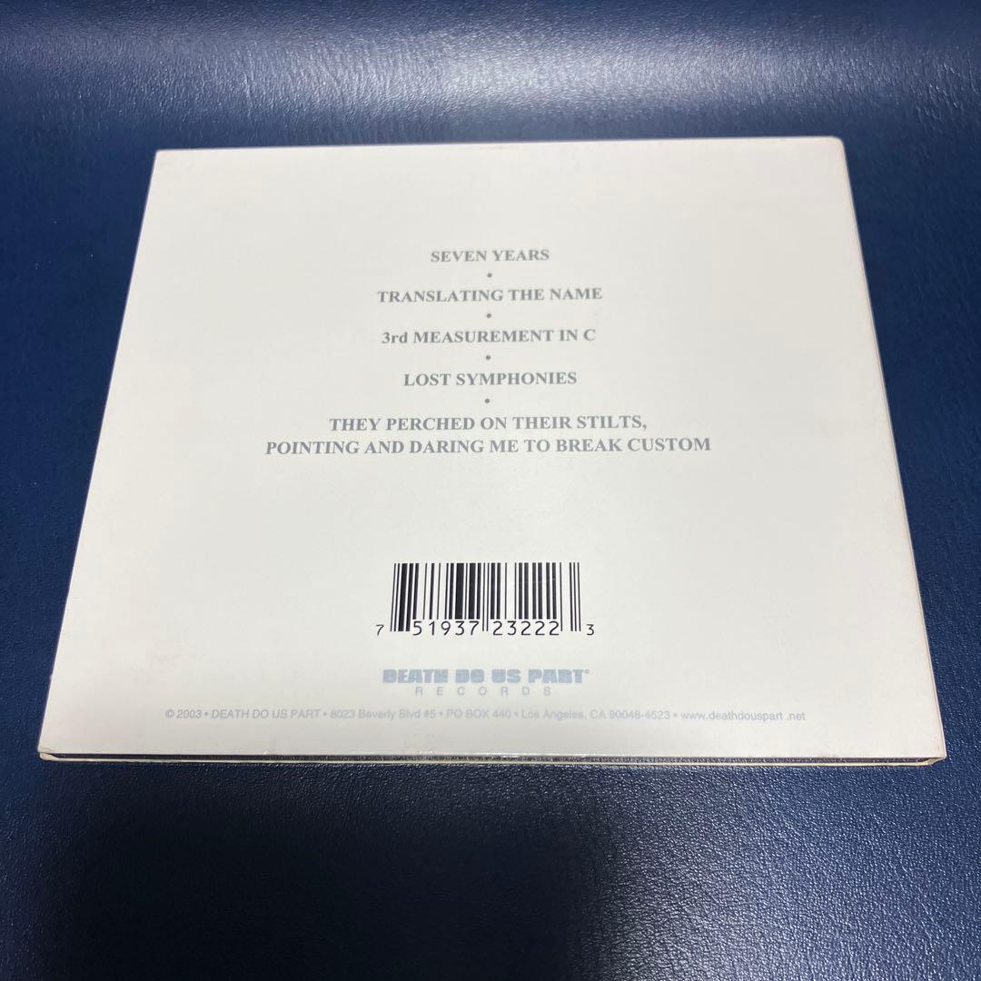 ■[廃盤]SAOSIN セイオシン アルバムCD「白盤 Translating