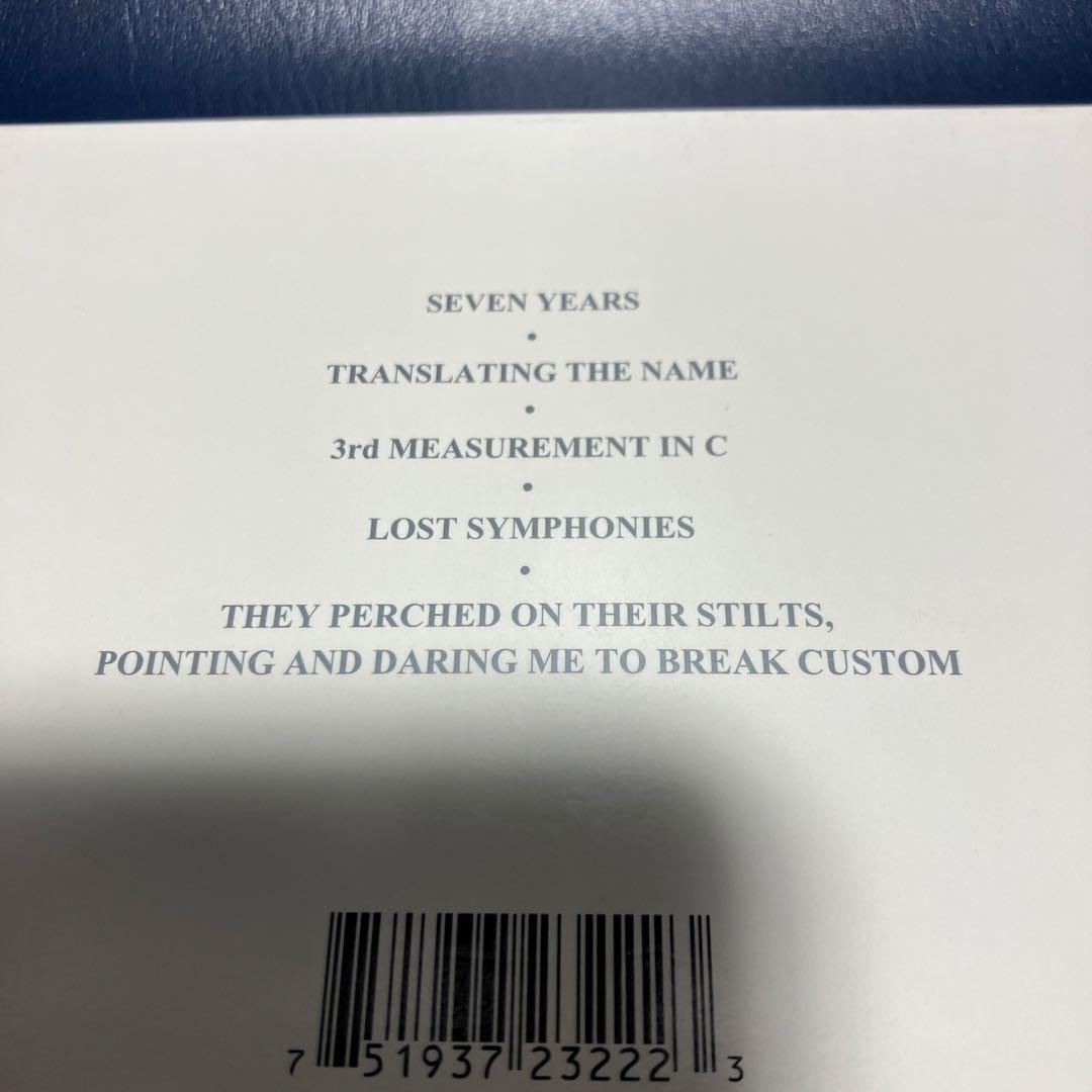 ■[廃盤]SAOSIN セイオシン アルバムCD「白盤 Translating