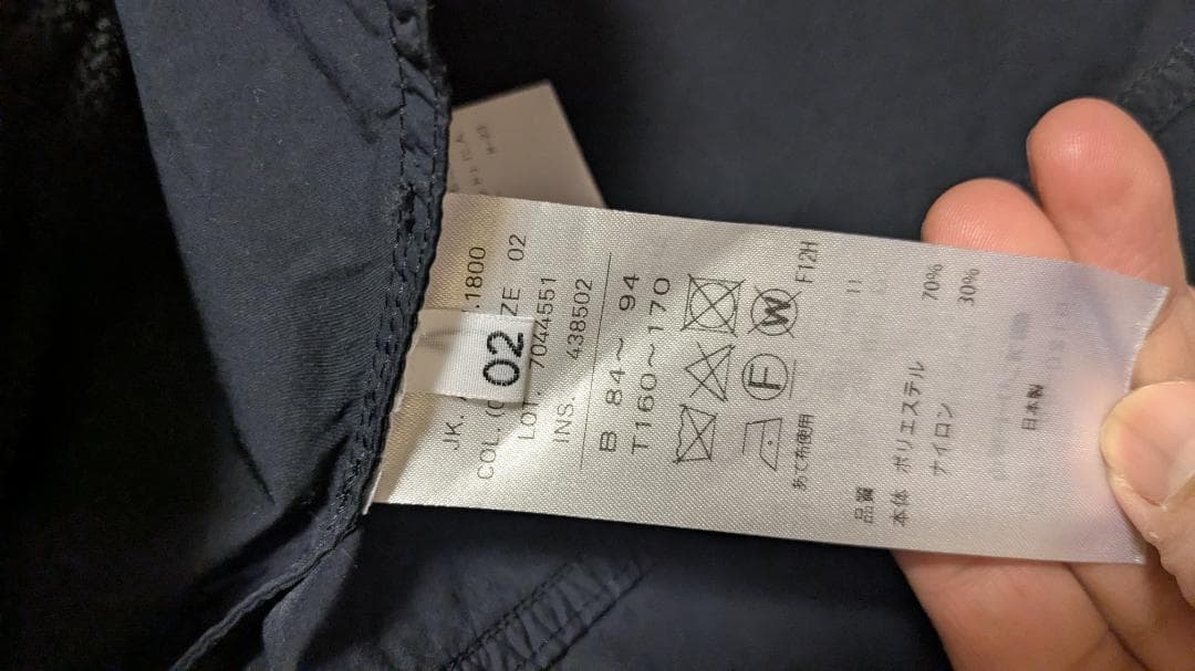 ジャケット・アウター ATON AIR VENTILE SHORT MODS COATsize2