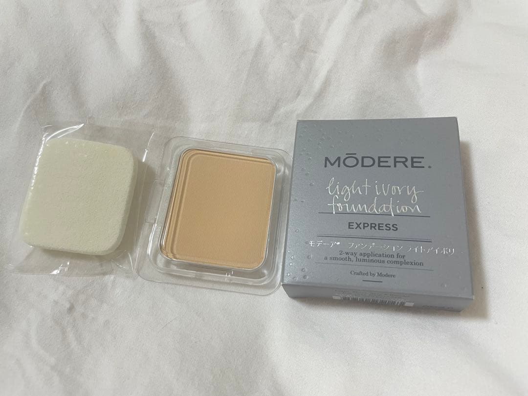 【新品未開封】MODERE モデーア ファンデーション（ライトアイボリー）