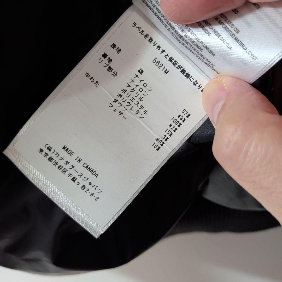m*y様 【ほぼ新品】  ボンバージャケット L ブラック