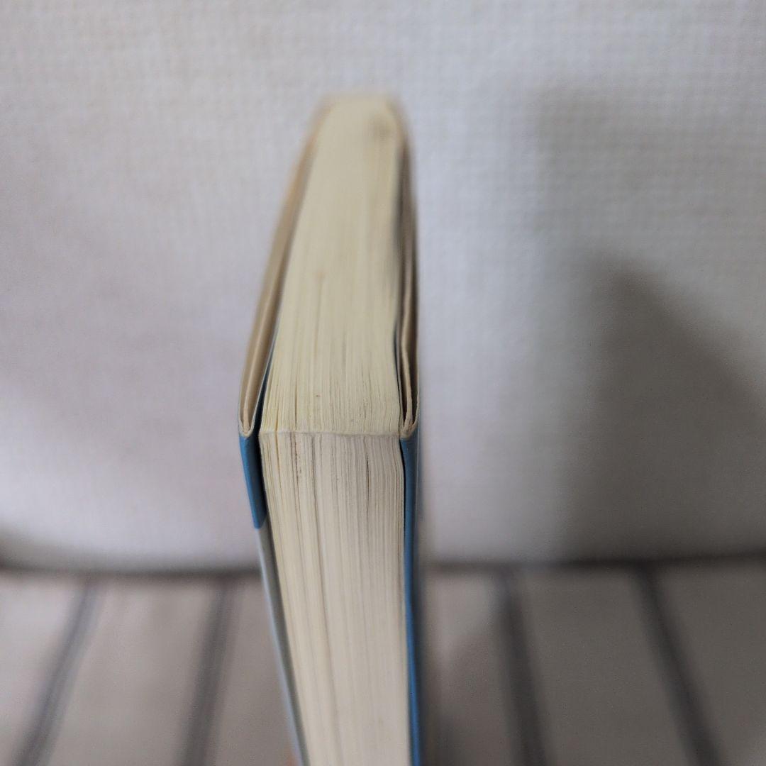 不破哲三著(41冊) 古本まとめ売り 井上ひさし 水上勉