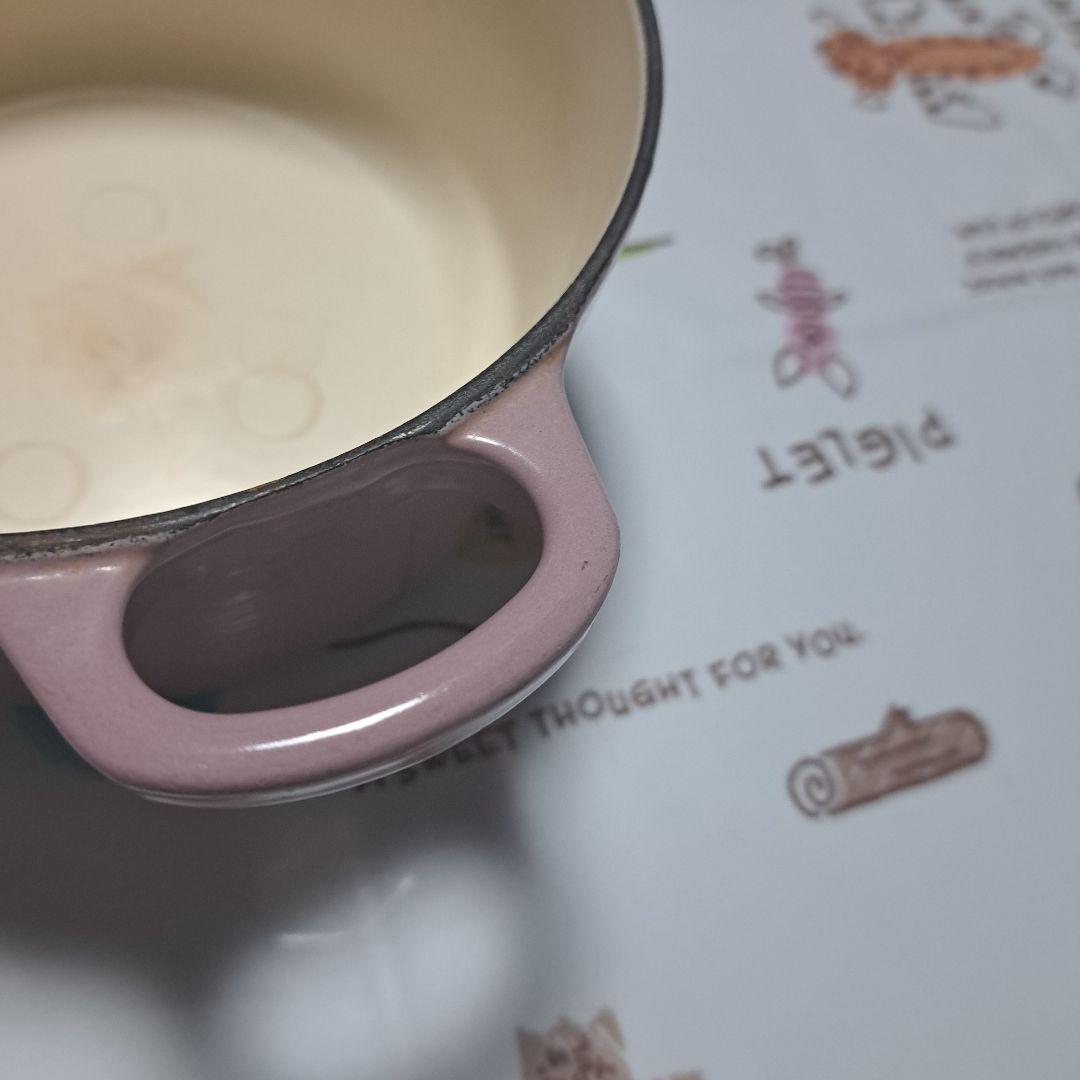 LE CREUSET 16cm モーブピンク鍋