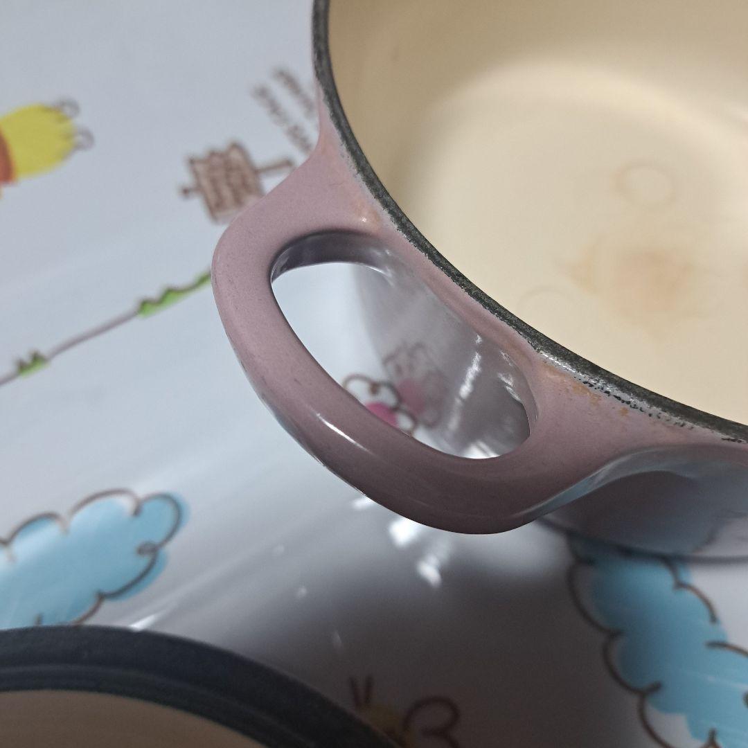 LE CREUSET 16cm モーブピンク鍋