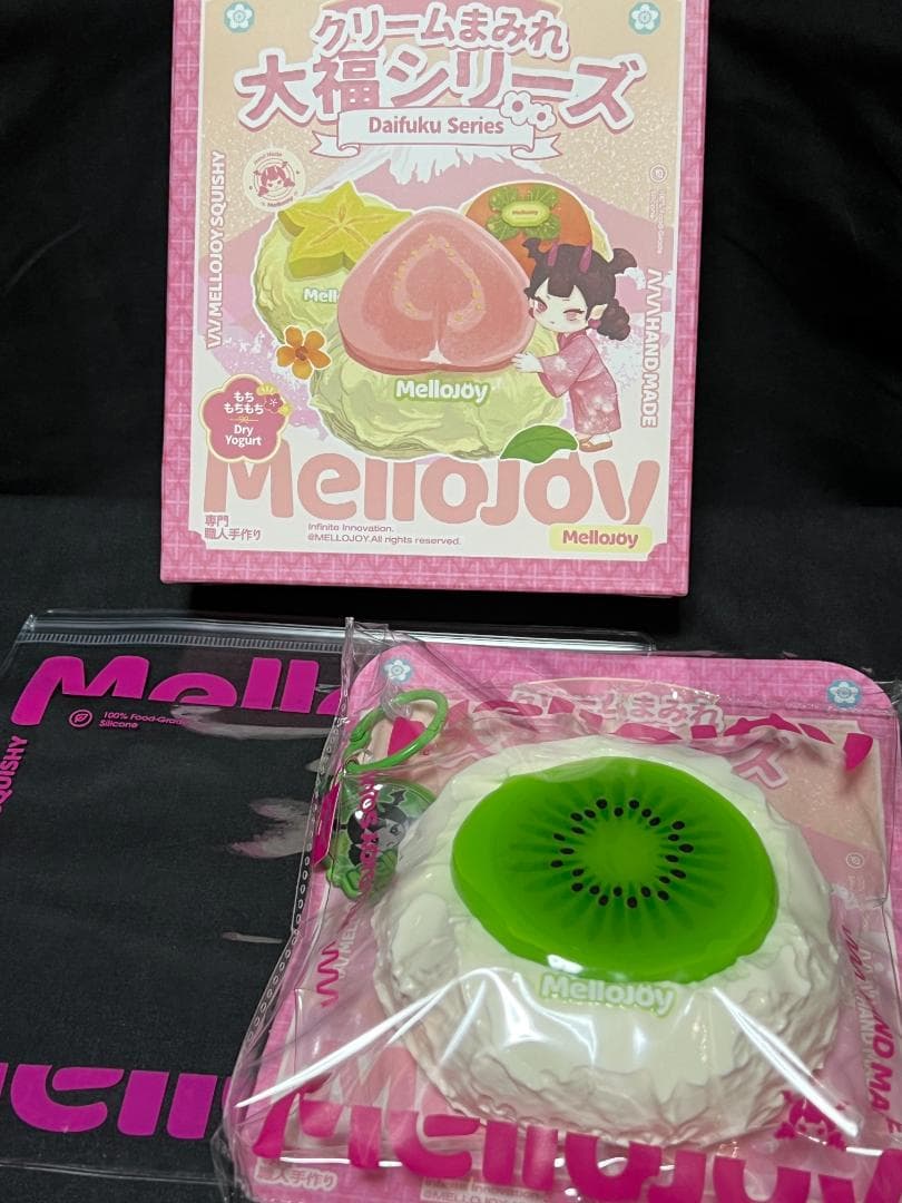 迅速発送　mellojoyスクイーズ クリームまみれ大福シリーズキウイ【再販なし