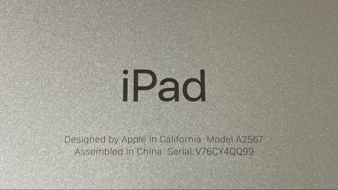 超美品 Apple iPad mini (第6世代) スターライト 64GB