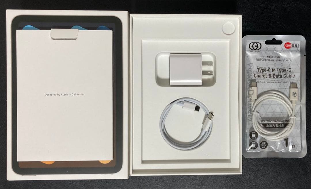 超美品 Apple iPad mini (第6世代) スターライト 64GB