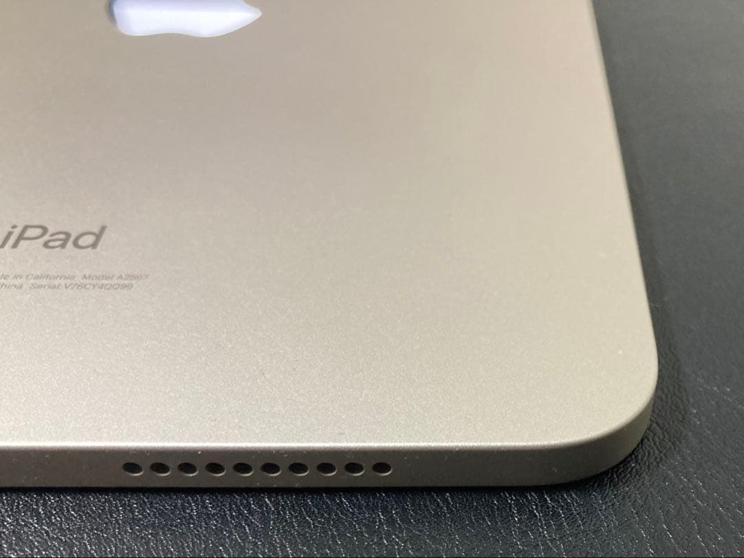 超美品 Apple iPad mini (第6世代) スターライト 64GB