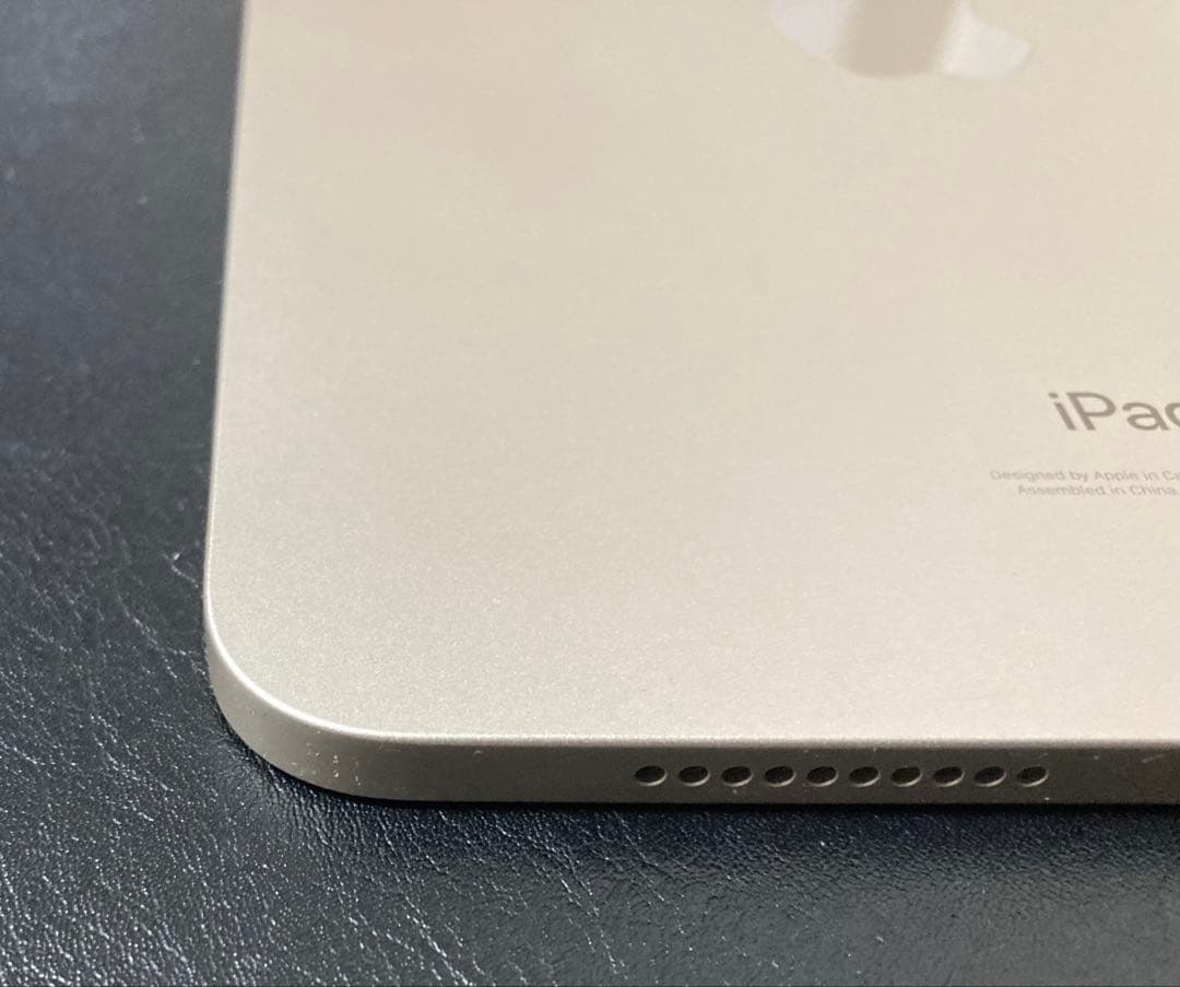 超美品 Apple iPad mini (第6世代) スターライト 64GB