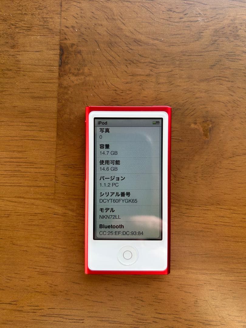 Apple iPod nano (第7世代) レッド 16GB