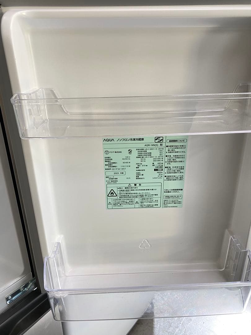 家電3点セット　冷蔵庫　電子レンジ　洗濯機　セット売り　美品　高年式　分解洗浄済