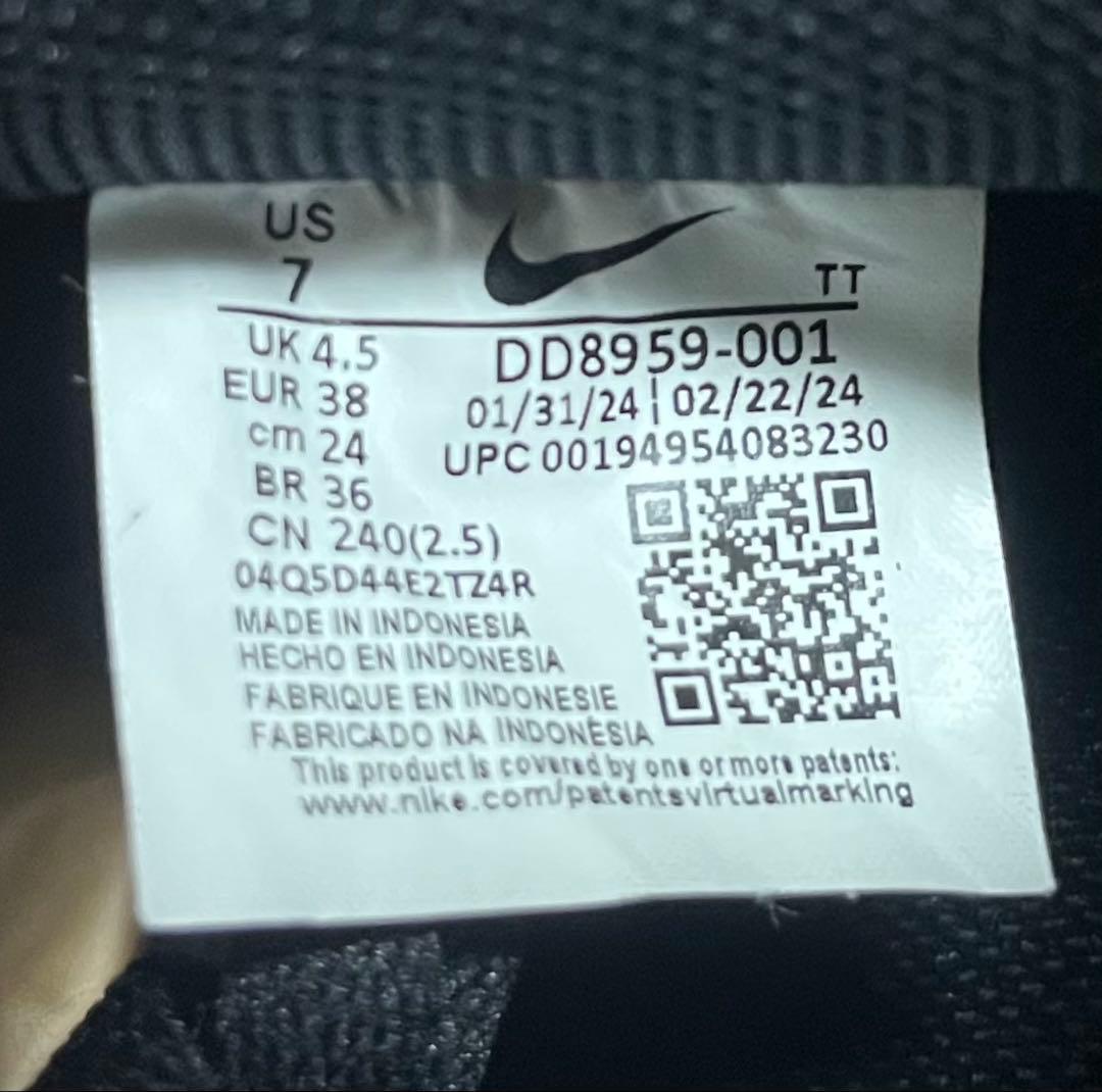 ⭐️超美品⭐️Nike Air Force 1 ブラック 24㎝