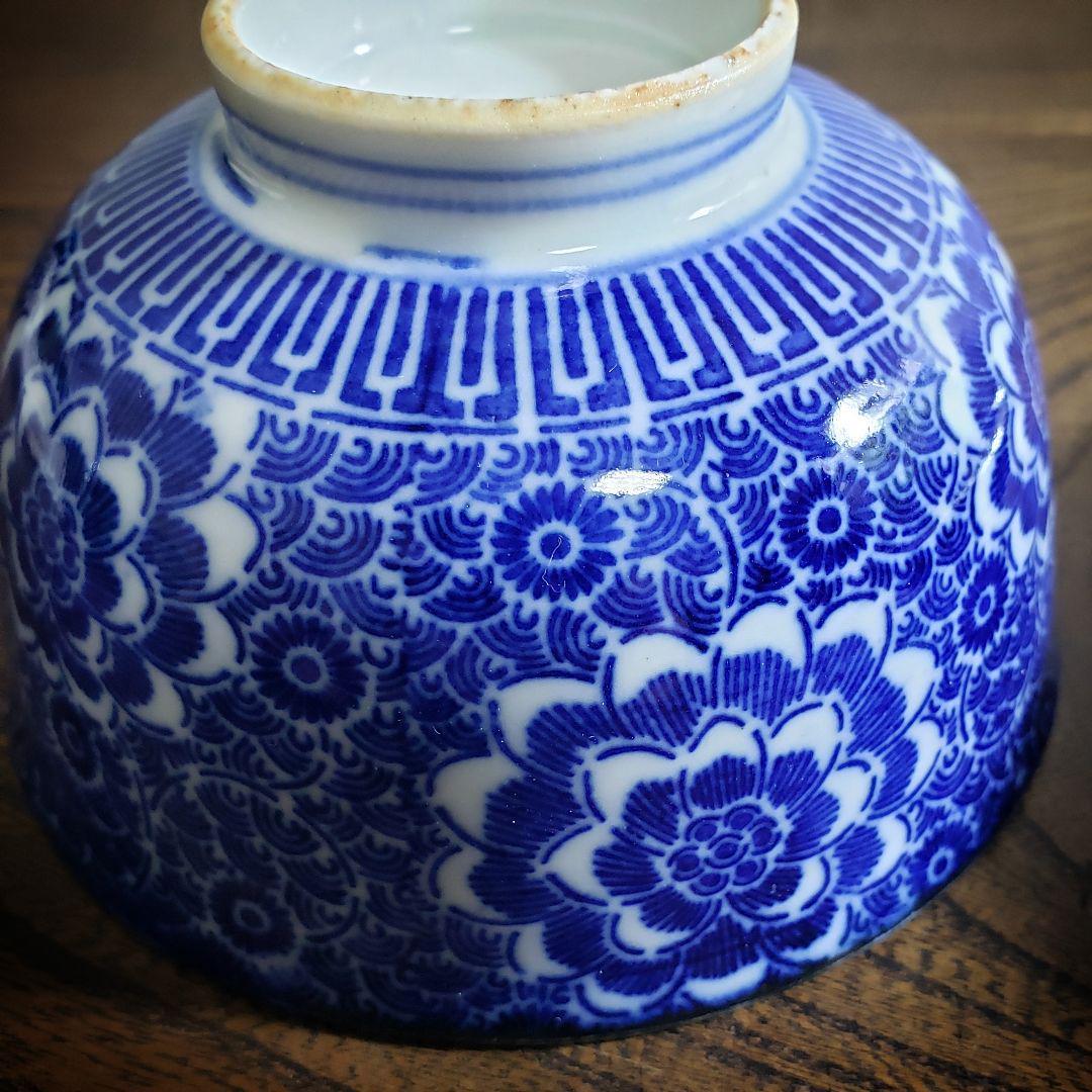 染付 印判 蓋物 茶碗 明治 大正 牡丹 花文様 松竹梅 ベロ藍