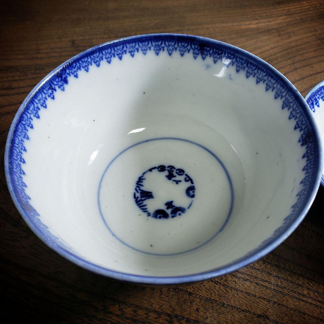染付 印判 蓋物 茶碗 明治 大正 牡丹 花文様 松竹梅 ベロ藍