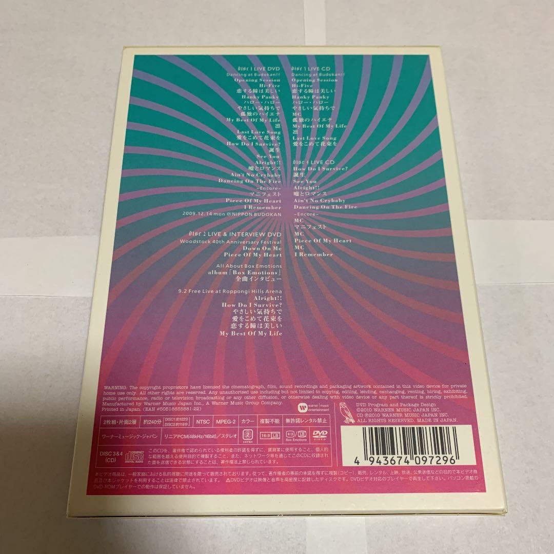 【値下げ】Superfly DVD1枚＋ブルーレイ1枚 計2枚セット