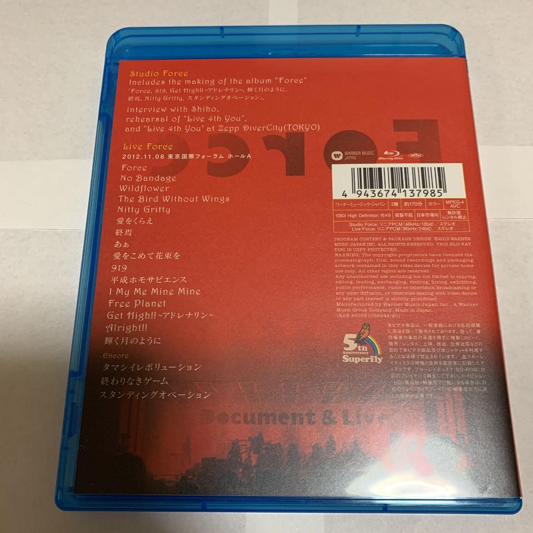 【値下げ】Superfly DVD1枚＋ブルーレイ1枚 計2枚セット