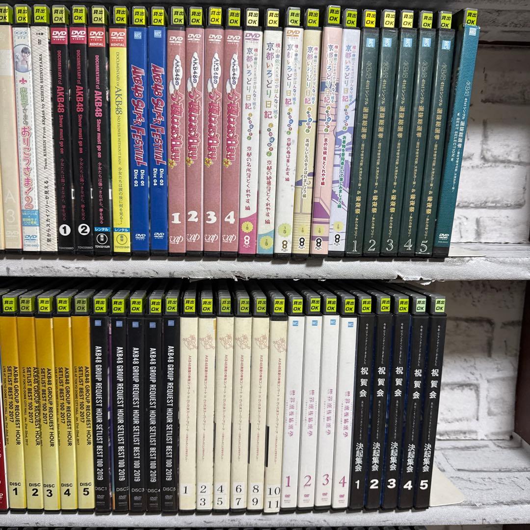 AKB48 関連 DVD 100枚超　まとめ売り