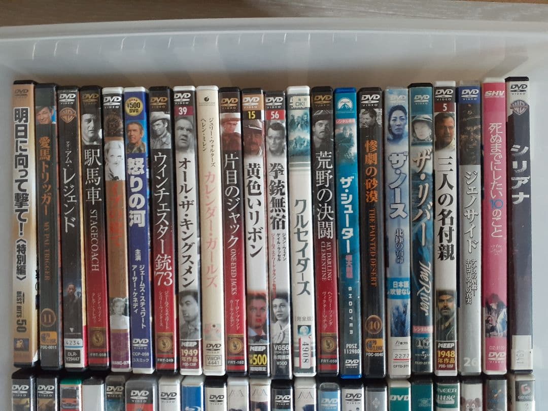 DVDまとめ売り