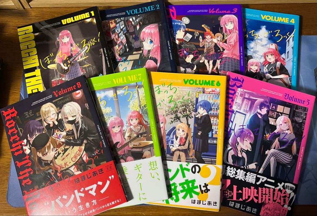 ぼっちざろっく　漫画セット　原作コミックス1〜8巻　アンソロジーコミック1〜6巻