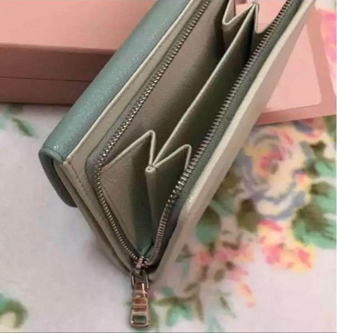 MIU MIU ミュウミュウ 折り財布