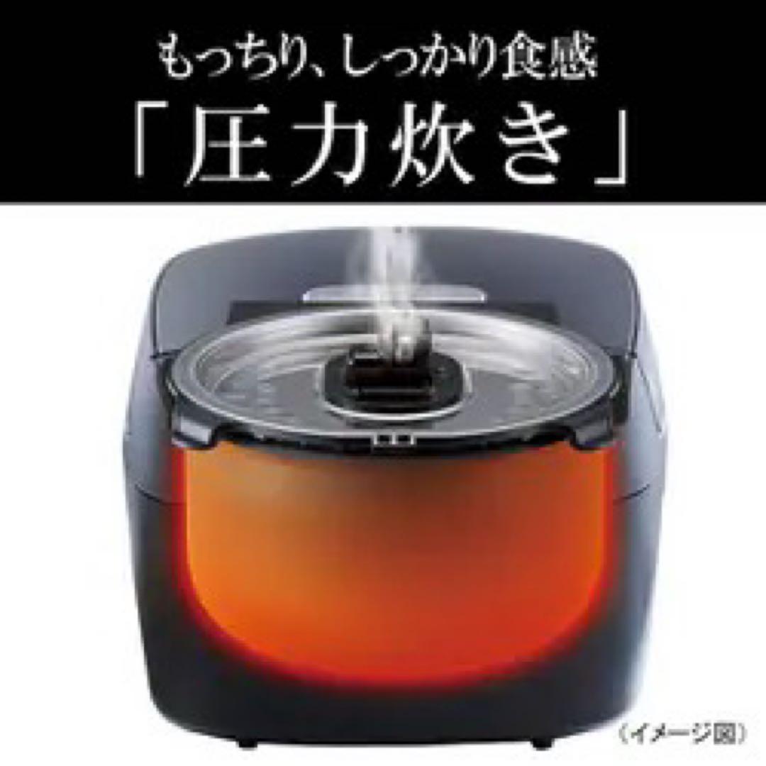 TIGER 圧力IHジャー炊飯器 炊きたて 遠赤5層土鍋蓄熱コート釜 1升炊き