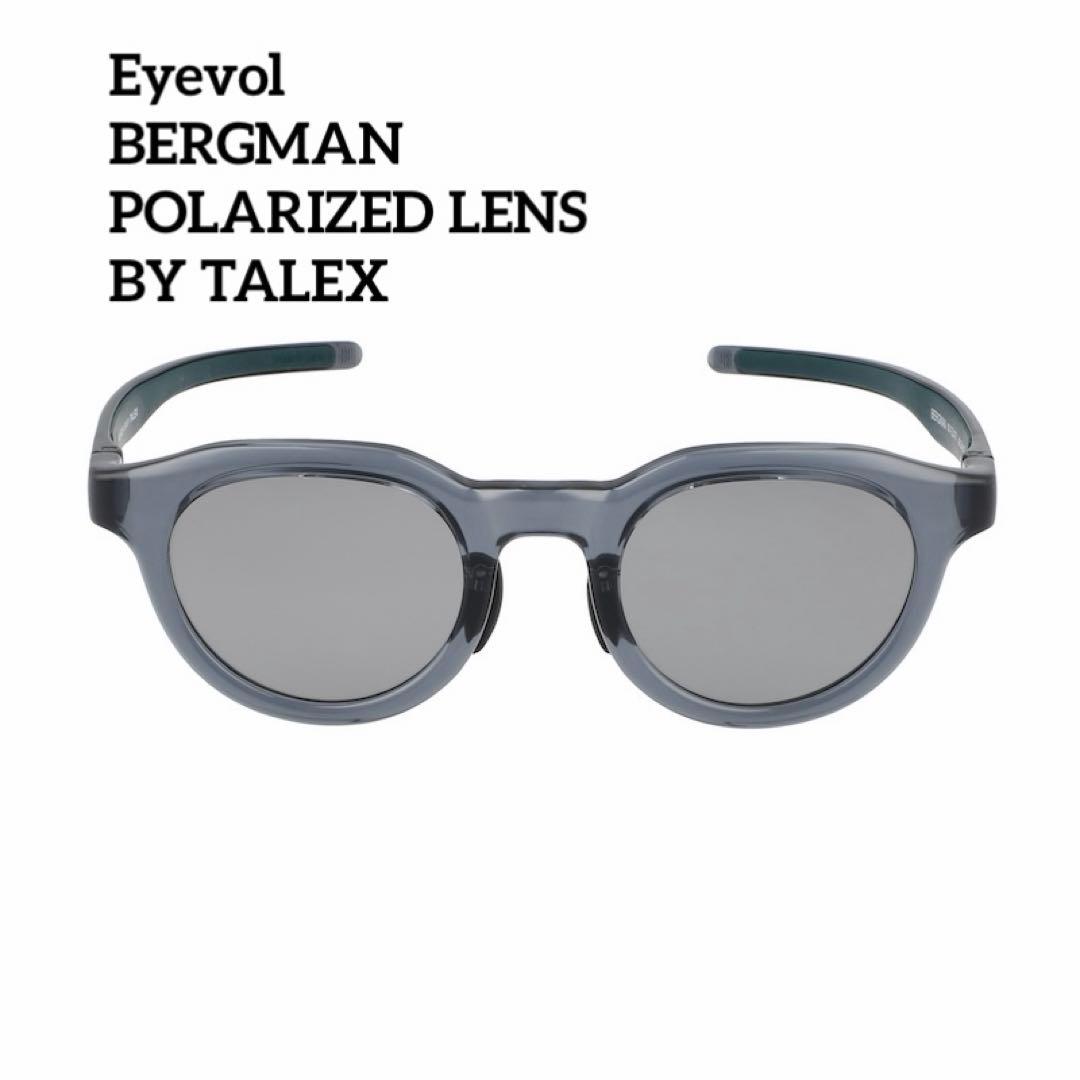Eyevol Talex 偏光 サングラス　バーグマン