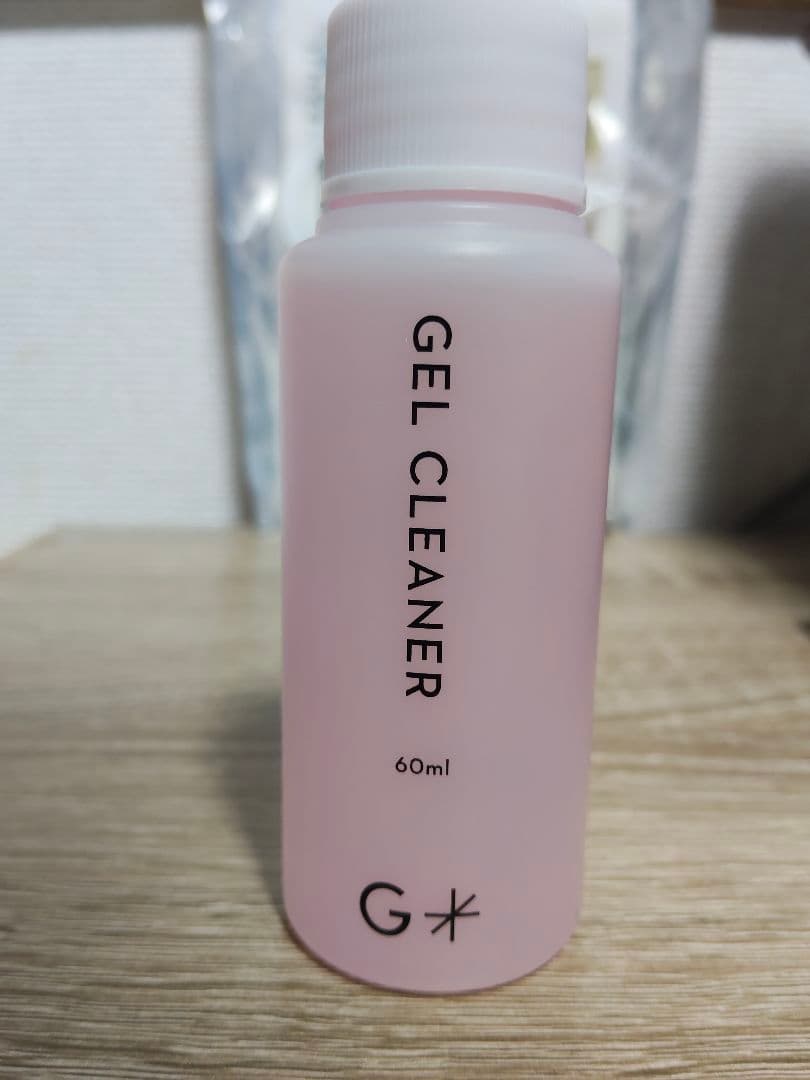 GRANJE ピールオフジェルセット + 2カラー