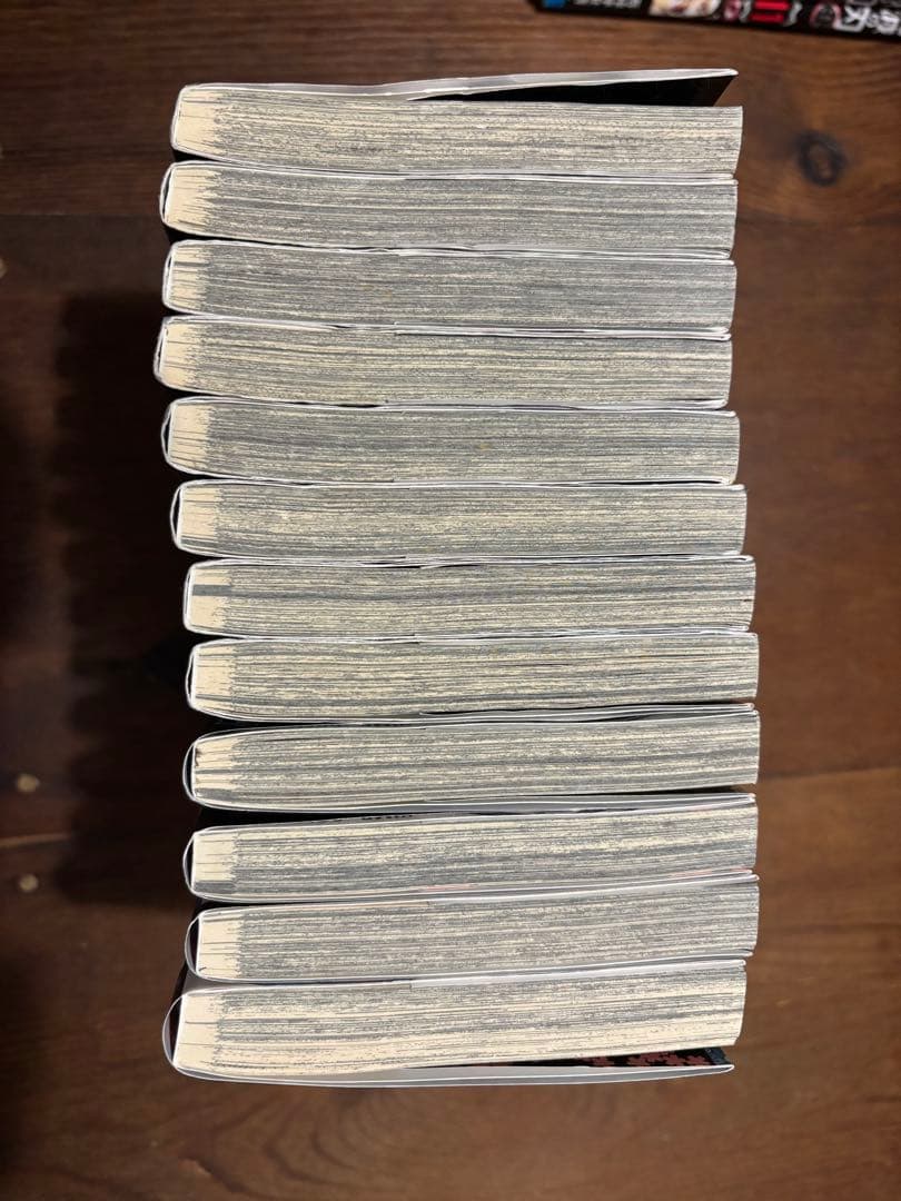 鬼滅の刃 全巻セット(全23巻)
